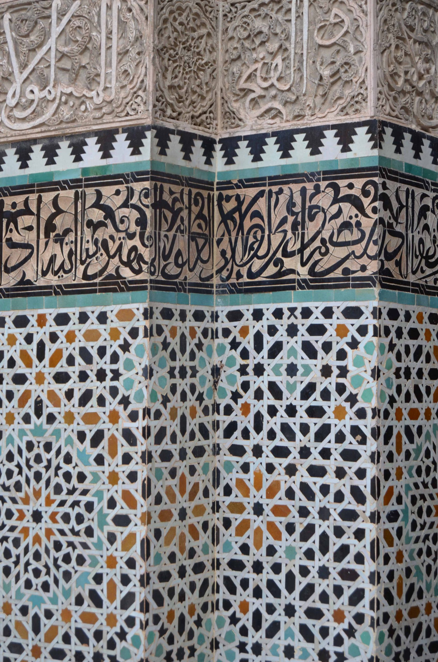 Fez bezoeken: dwalen door de medina, souks en leerlooierijen